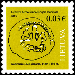 Стандартный выпуск.  "Витис" на монетах. Почтовые марки Литвы.