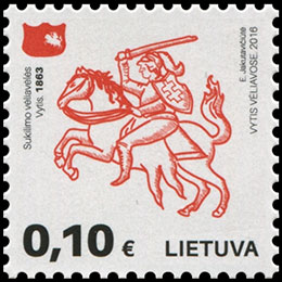 Lithuanian Vytis on Flags. Chronological catalogs.