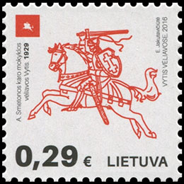 Стандартный выпуск. "Витис" на флагах Литвы. Почтовые марки Литвы.