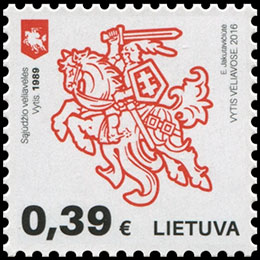 Стандартный выпуск. "Витис" на флагах Литвы. Хронологический каталог.