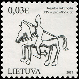 Стандартный выпуск. "Витис". Почтовые марки Литвы.