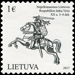 Стандартный выпуск. "Витис". Почтовые марки Литвы.
