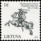 Lithuanian State Symbol - Vytis.. Postage stamps of Lithuania 2017-01-14 12:00:00
