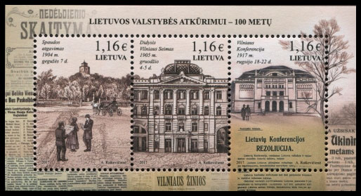 100 лет восстановления независимости Литвы. Почтовые марки Литвы.
