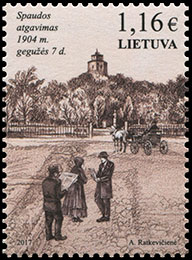 100 лет восстановления независимости Литвы. Хронологический каталог.