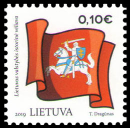 Литовские государственные символы. Флаги. Почтовые марки Литвы.