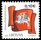 Литовские государственные символы. Флаги. Почтовые марки Литвы