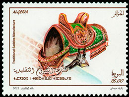 Традиционное производство седел. Почтовые марки Алжира.