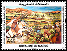 100 лет Битве при Анвале (1921 - 2021). Почтовые марки Марокко