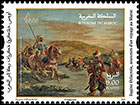 Exhibition "Eugene Delacroix, Memories of a Trip to Morocco" . Postage stamps of Morocco
