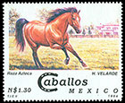 Horses. Postage stamps of Mexico