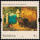 Животные в живописи. Почтовые марки Молдавии