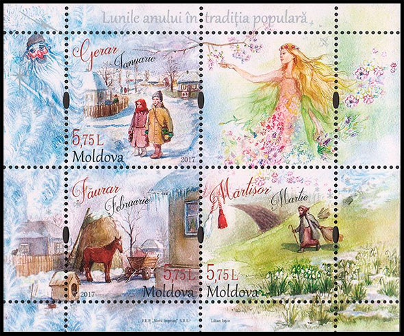 Месяца года. Традиционные народные названия. Почтовые марки Молдавии.