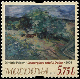 Живопись. Почтовые марки Молдавии.