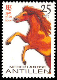 Год Лошади  - 2002. Почтовые марки Нидерландских Антилл.