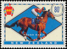 Famous Racehorses. Postage stamps of New Zealand 1996-01-24 12:00:00