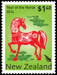 Year of the Horse - 2014 . Chronological catalogs.