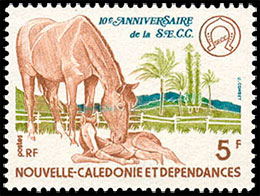 10 лет Обществу продвижения лошадей Новой Каледонии (SECC). Почтовые марки Новой Каледонии.