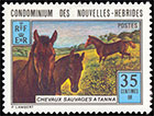 Остров Танна. Почтовые марки Новых Гебрид (Французских)
