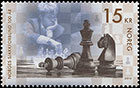 100 лет Норвежской шахматной федерации. Почтовые марки Норвегии