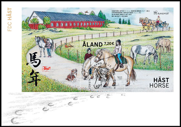 aland-2025-10-23-fdc
