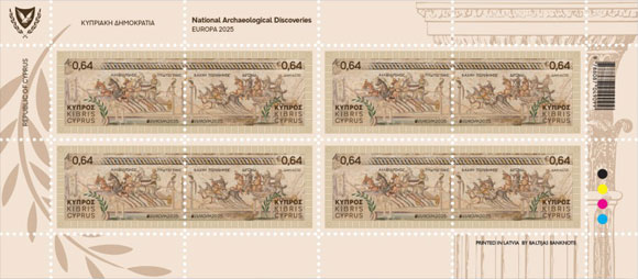 cyprus-greec-2025-05-09-sh