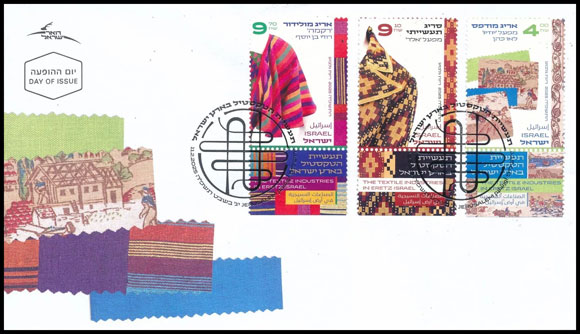 israel-2025-02-11-fdc