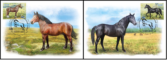 russia-2025-08-08-foto-6