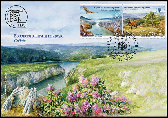 serbiya-2026-03-24-FDC