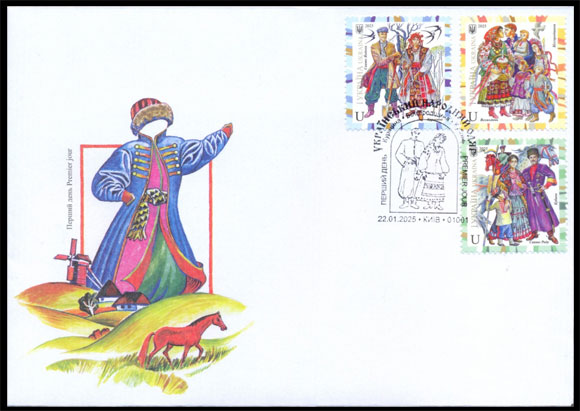 ukraina-2025-01-24-fdc